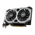 MSI GeForce GTX 1650 VENTUS XS 4GB OCV1 Graphics Card